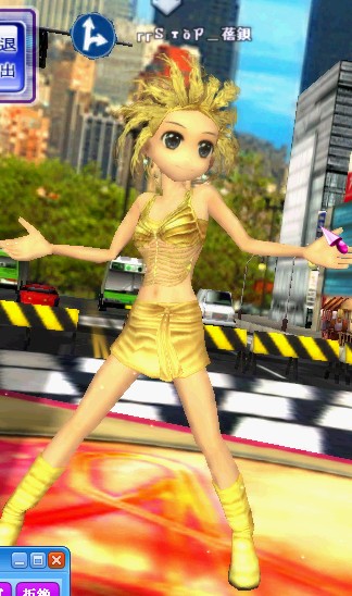 STOP--蓓贝