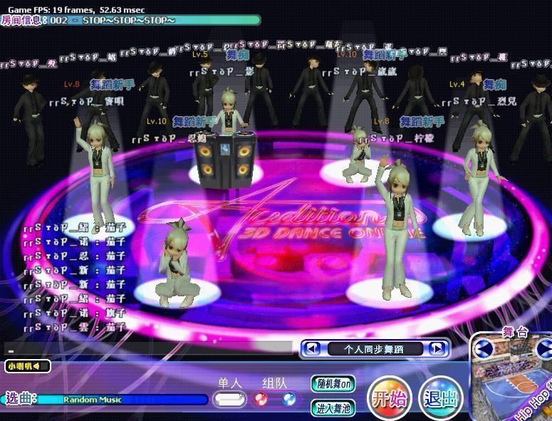 全家福