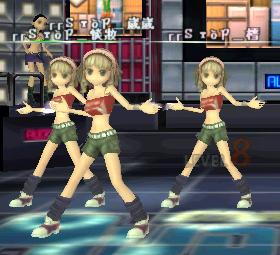 come on baby!~
