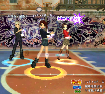 STOP-古