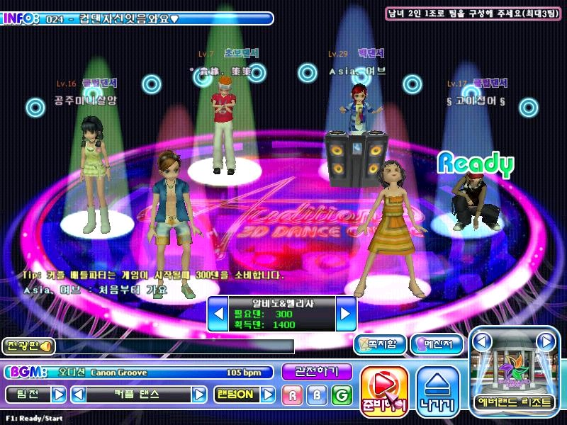 韩AU