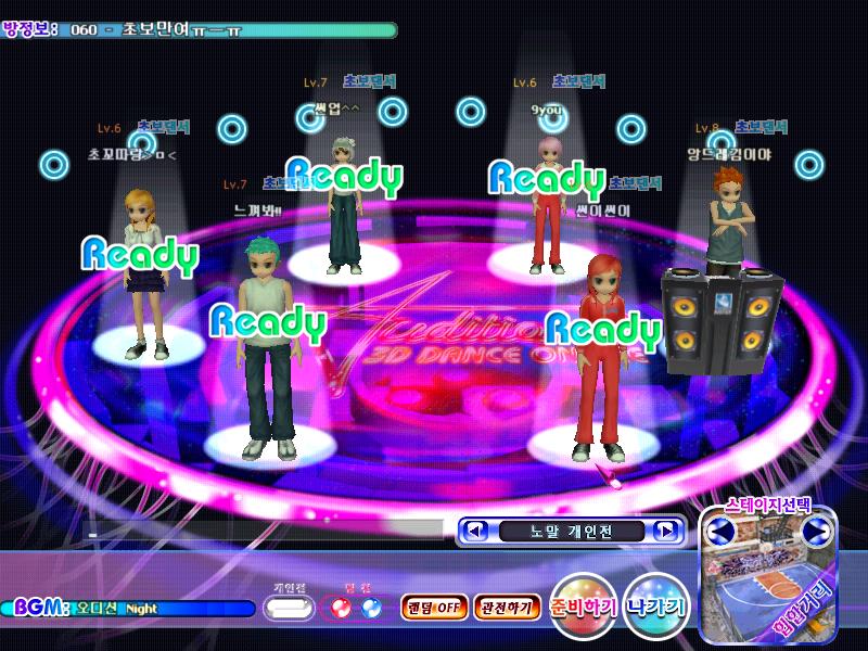 韩AU