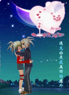 AU情侣