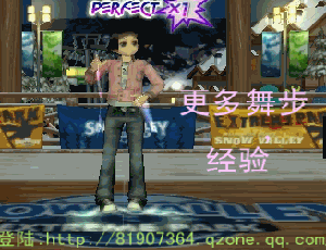 2.2新舞步