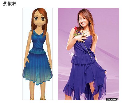 劲舞YY