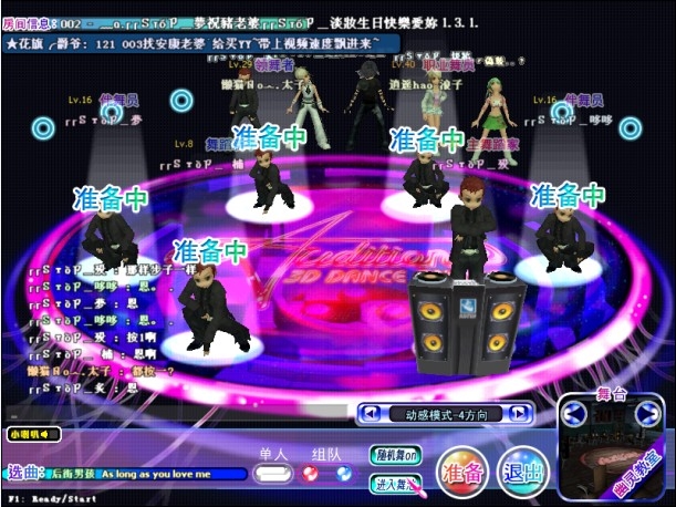 ｛.嬸