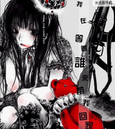 炫