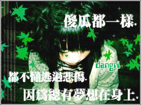 炫
