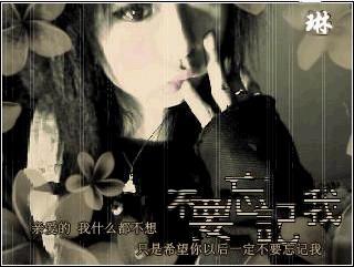 炫