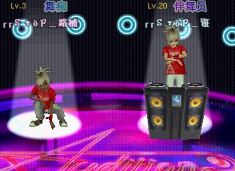 现实哥们``！