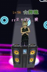 STOP殁