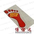 stop
