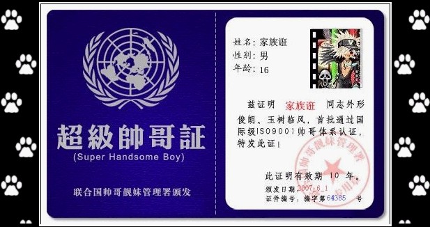 Ｓтǒㄗ﹎诳